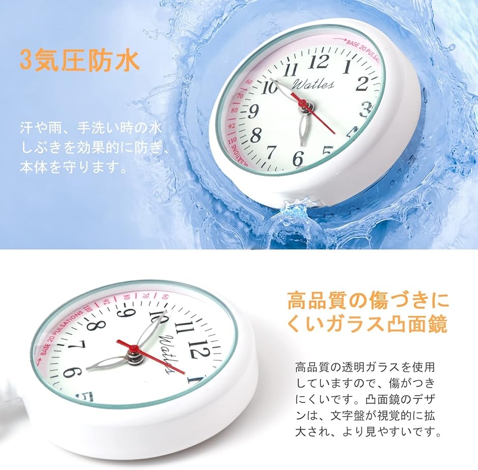 懐中時計 日本製クォーツ＆電池 逆さ文字盤 電池交換可 蓄光 Pink MDM