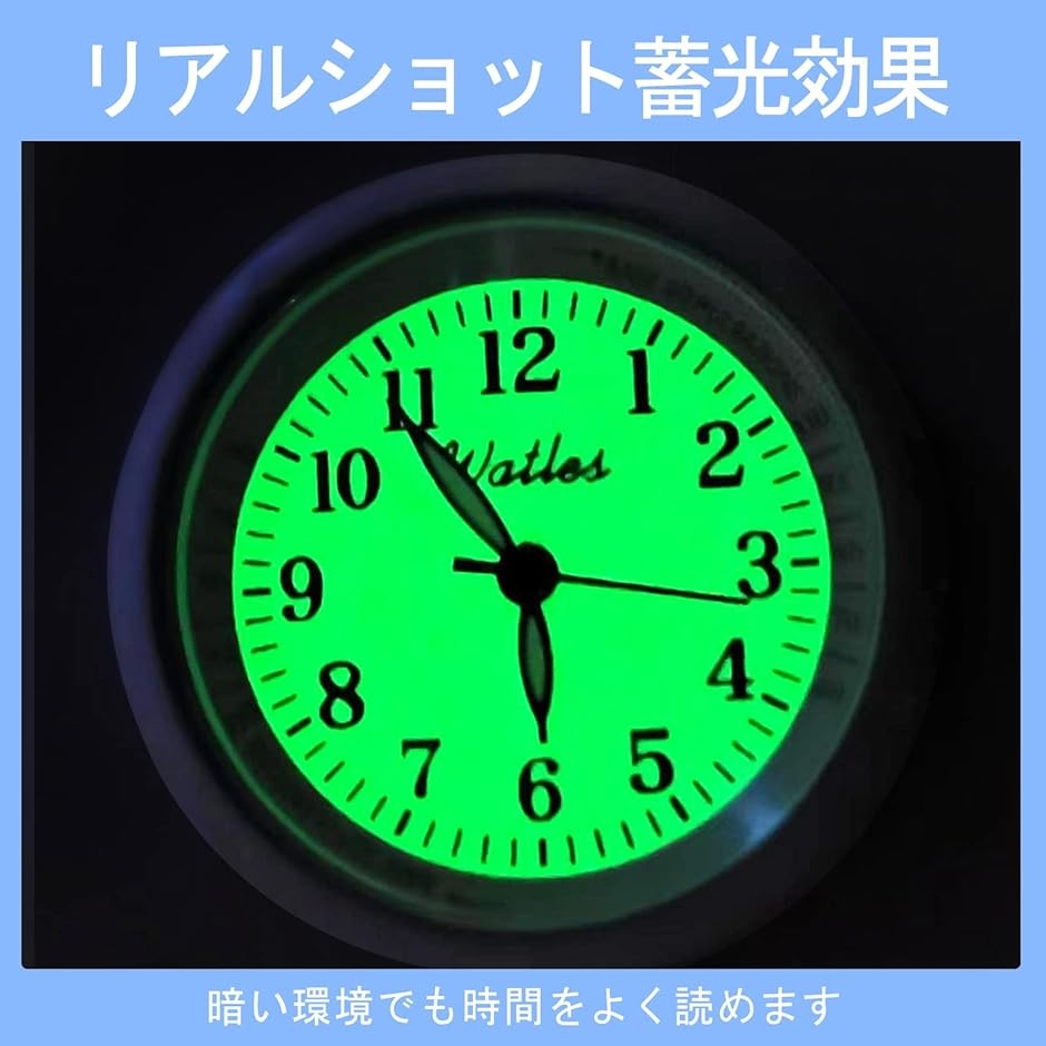 懐中時計 日本製クォーツ＆電池 逆さ文字盤 電池交換可 蓄光 white