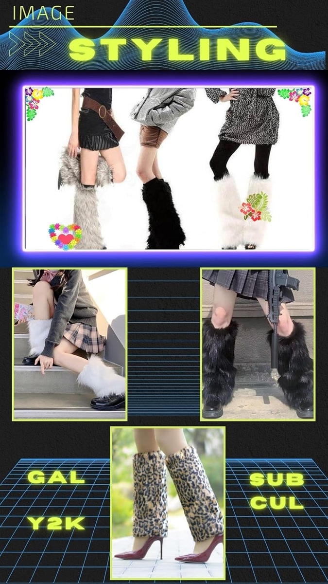 ルーズソックス レッグウォーマー ファー y2k ファッション フェイク