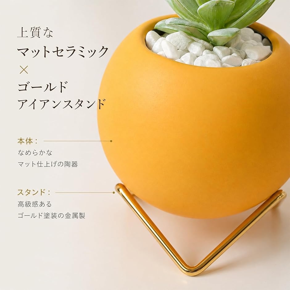 hs（植木鉢）｜鉢、プランター｜園芸用品 | 花、ガーデニング の商品