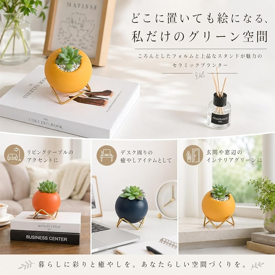 hs（植木鉢）｜鉢、プランター｜園芸用品 | 花、ガーデニング の商品