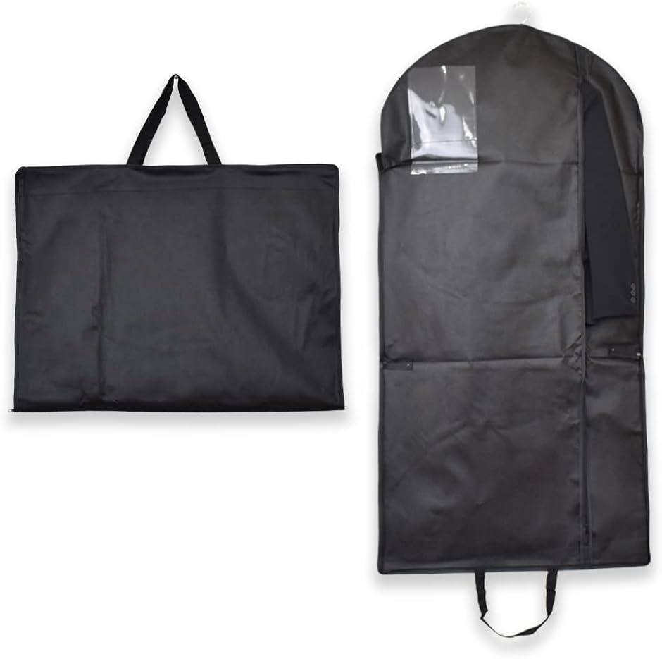 ガーメントバッグ 三つ折り コンパクト キャリーバッグ スーツ 持ち運びバッグ ドレスカバー 靴 レディース メンズ (ブラック)