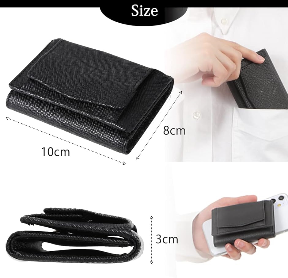 三つ折り財布 メンズ ミニ財布 本革 コンパクト レディース