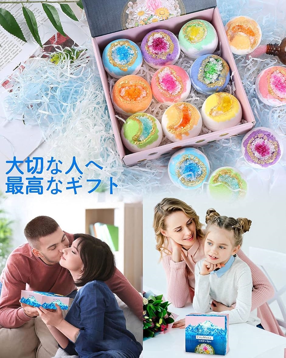 バスボム 9個 100g/枚 氷河の型 ギフト...の詳細画像2