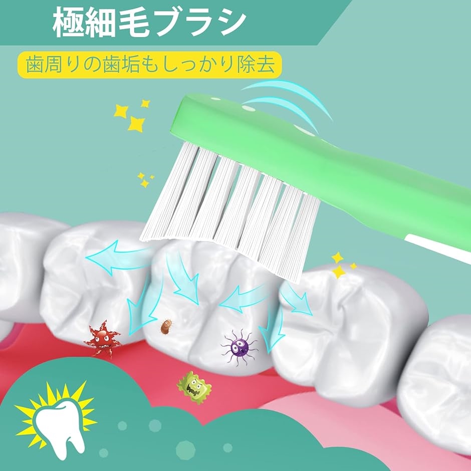 互換品】 子供用替えブラシ フィリップス ソニッケアー 電動歯ブラシ