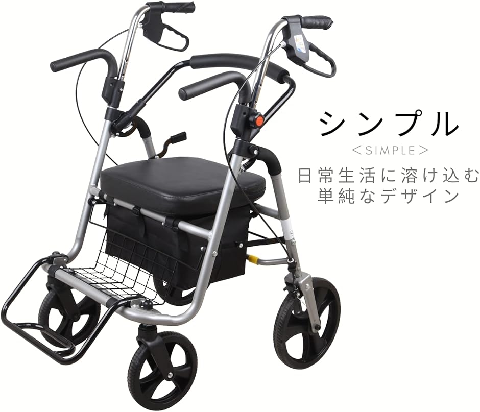 ［4290］3輪歩行車 折りたたみ 軽量 高さ調整 シルバーカー 美品 バッグ付 歩行器 シルバーカー アルミ製 折りたたみ 軽量 コンパクト 手押し車