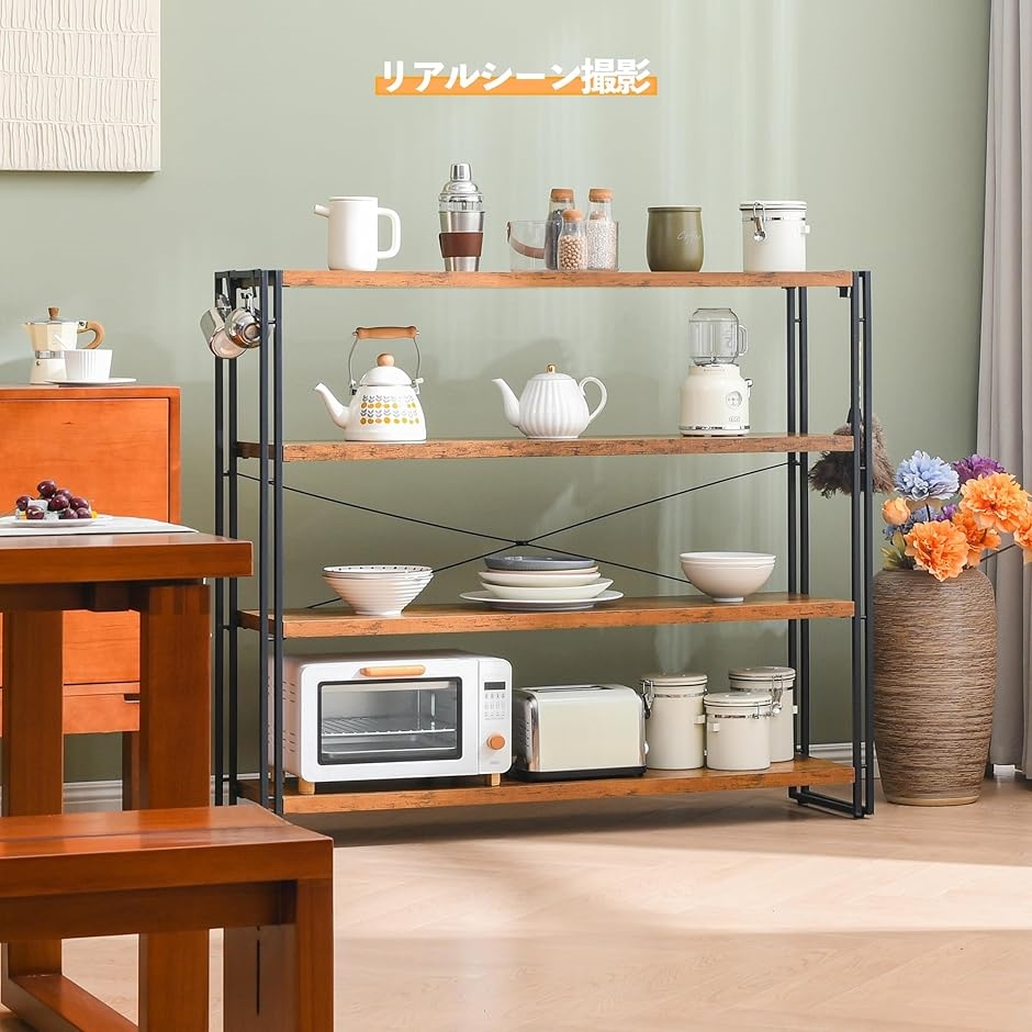 収納棚 シェルフ スリム木製 オープンラック 四段式 北欧風 収納棚 シェルフ スリム木製 オープンラック 四段式 北欧風 ラック 棚