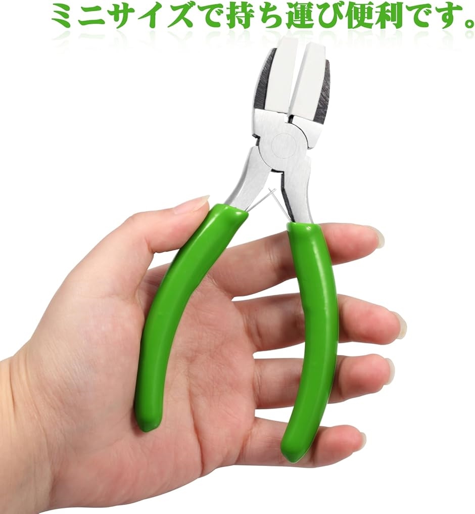 がま口用ペンチ 仕上げペンチ キズナッシーペン...の詳細画像3