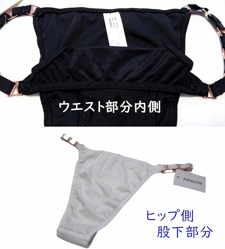 ショーツ レディース ブラジリアンショーツ ハイレグ サテン 美尻