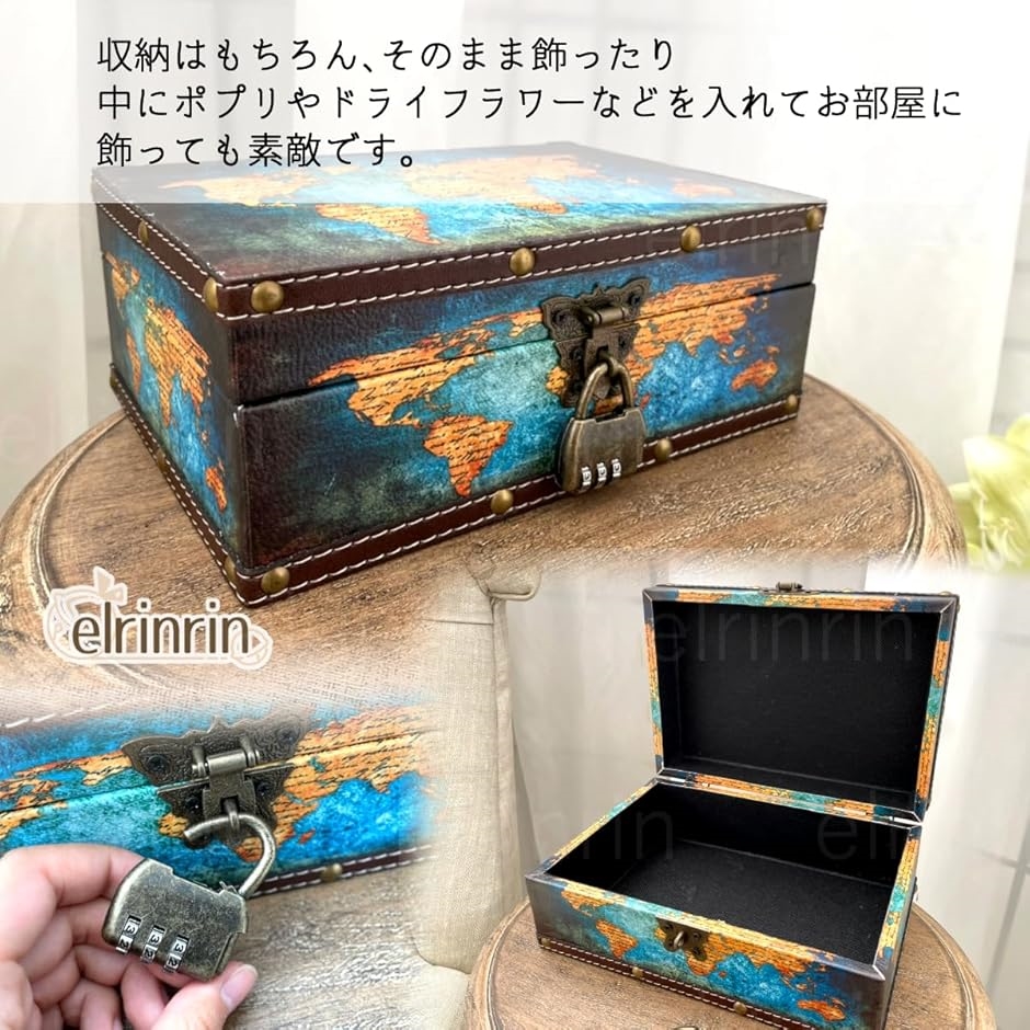 小物入れ 木製 収納 アンティーク 小箱 ふた付き レトロ 財宝 オシャレ