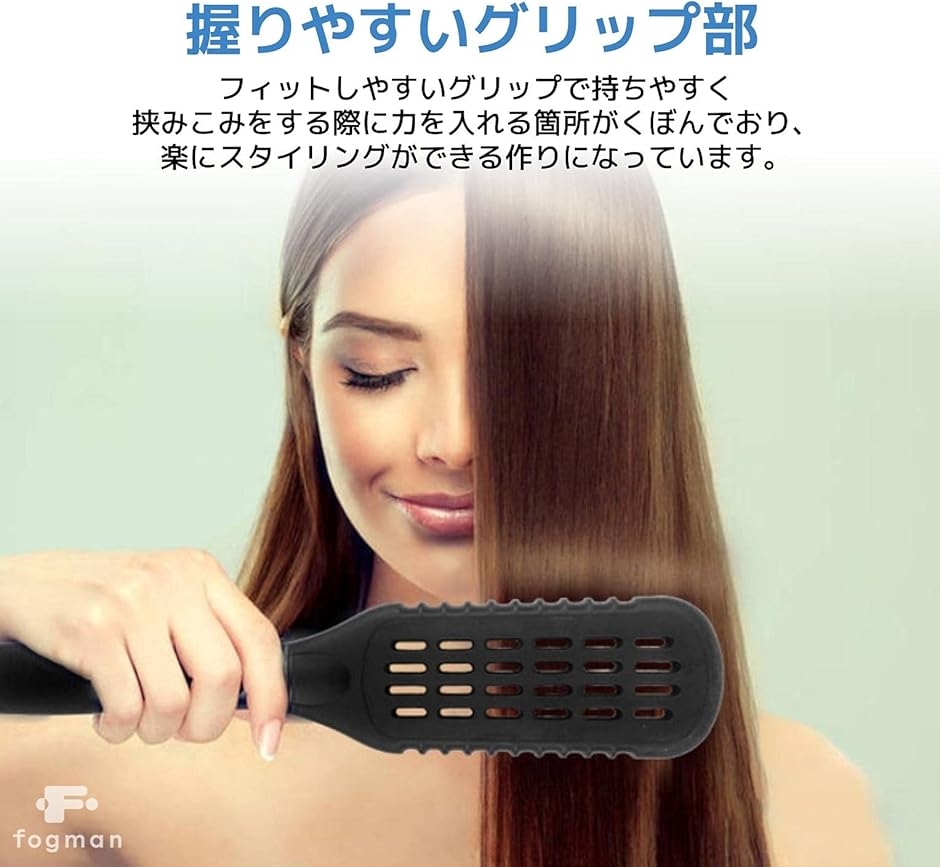 ツインブラシ ストレートブラシ 髪ブラシ 縮毛 櫛 サラサラ (ブラック,ホワイト) 関連画像5