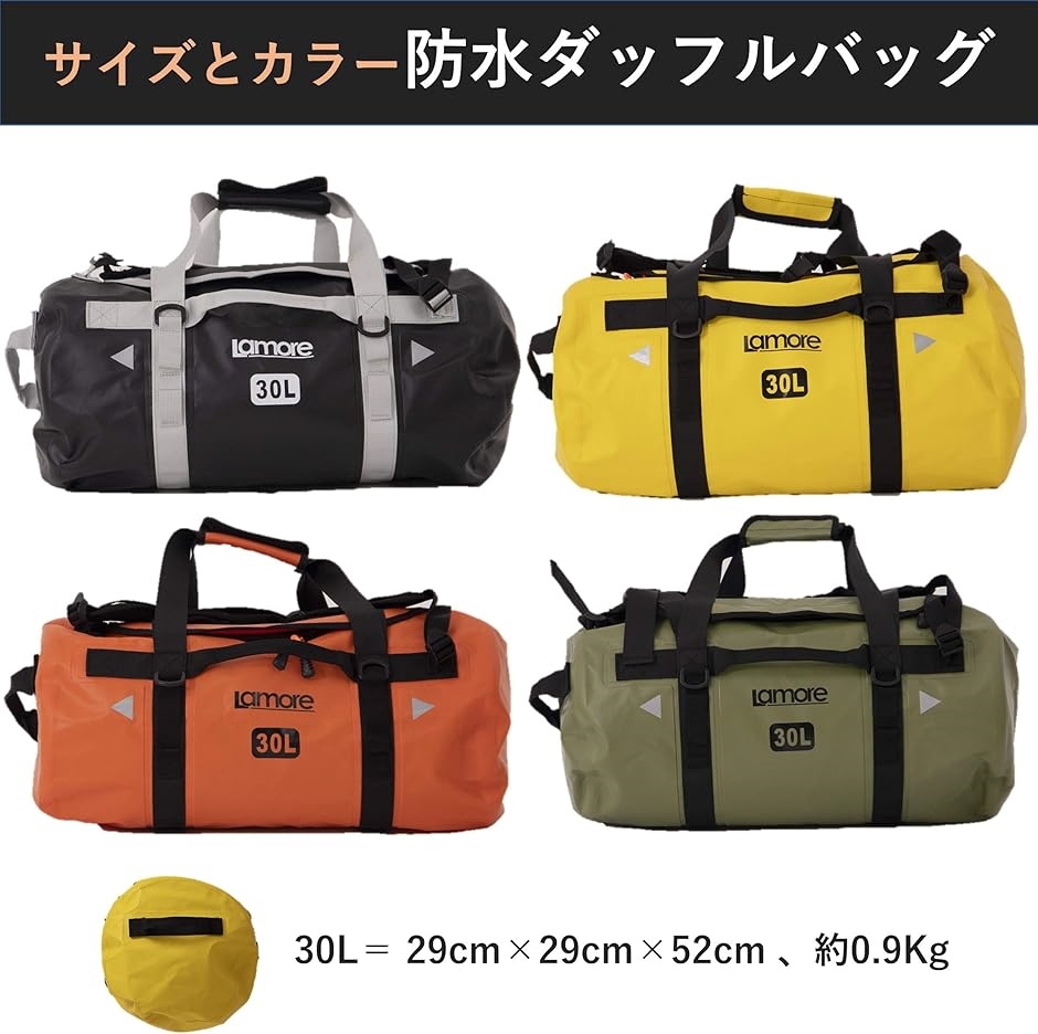 ゴールドジム　ダッフルバッグ　3way 41L ゴールドジム ダッフルバッグ（41ℓ）