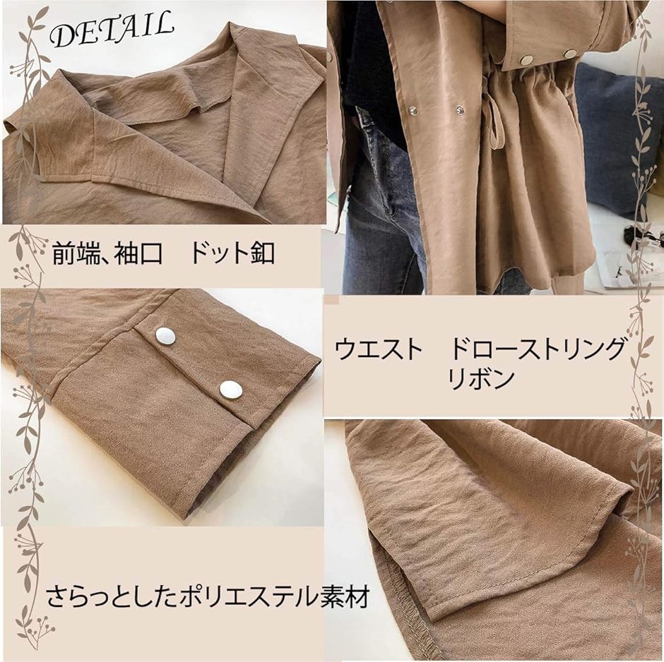 ゆったり 軽量 薄手 フードコート 羽織 ジャケット レディース XXL