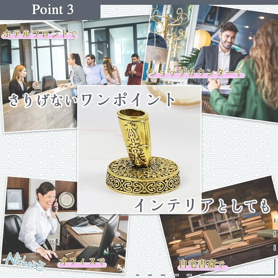ペン立て アンティーク調 レトロ 金属 2個 セット (ゴールド) : REAPRI