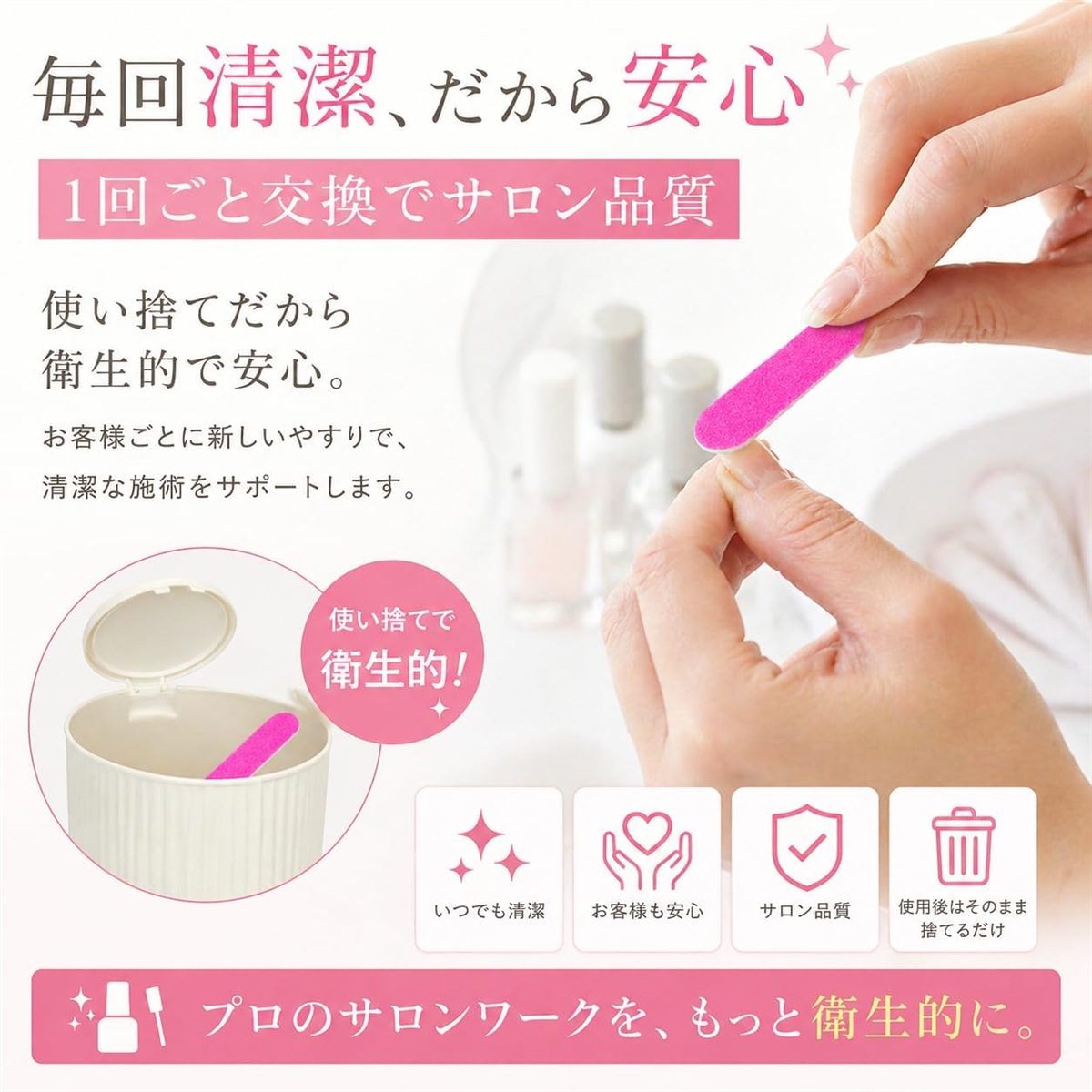ミル様♡専用☆ ご確認用　ネイルファイル ネイルファイル 爪やすり 紙 つめやすり 爪ヤスリ エメリーボード ミニ