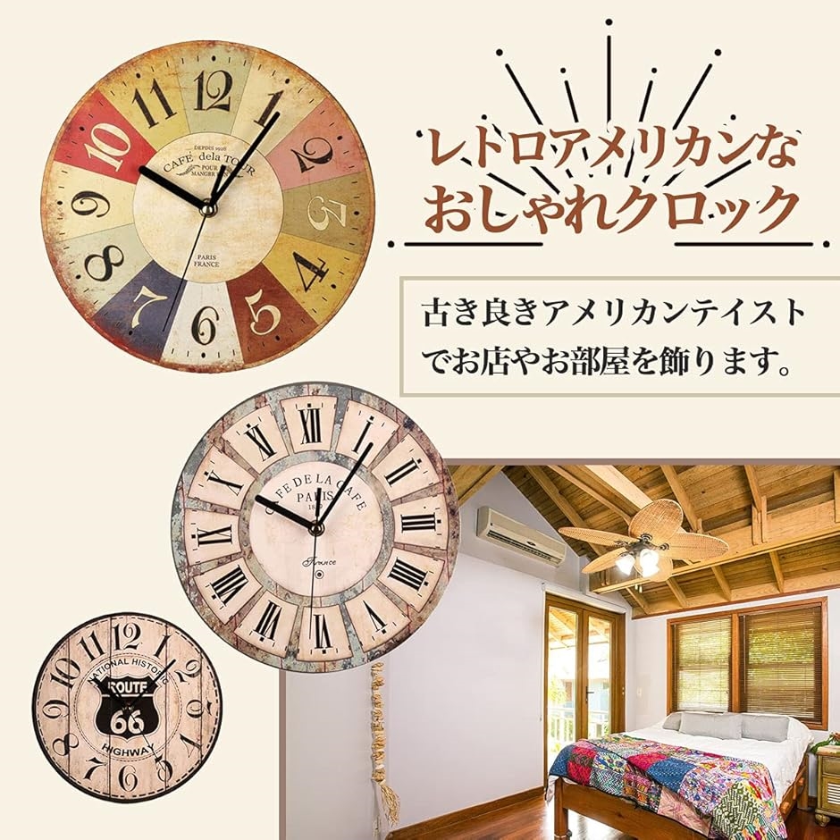 クローブキューブアンティーク風 クロック オールド アメリカン