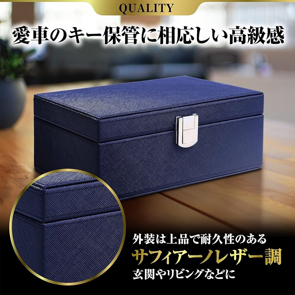スマートキー 電波遮断ケース 電波遮断ボックス...の詳細画像4