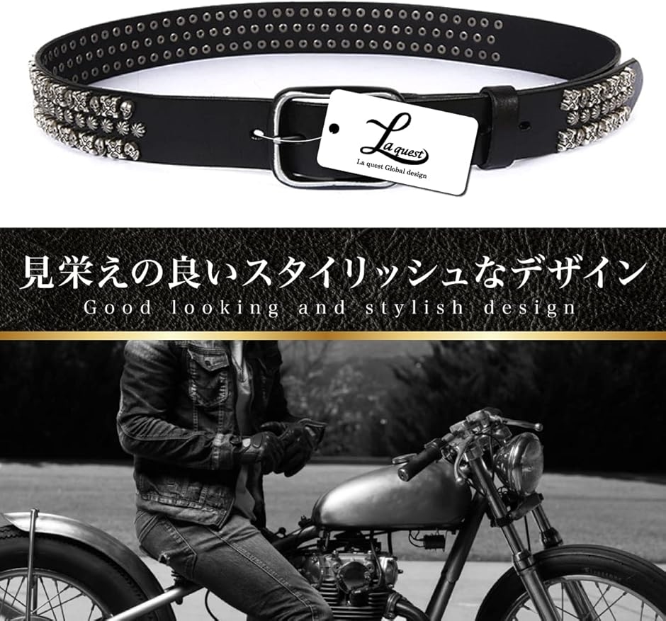 スカルスタッズ ベルト メンズ 本革 ドクロ(2.ブラウン, 120) : REAPRI