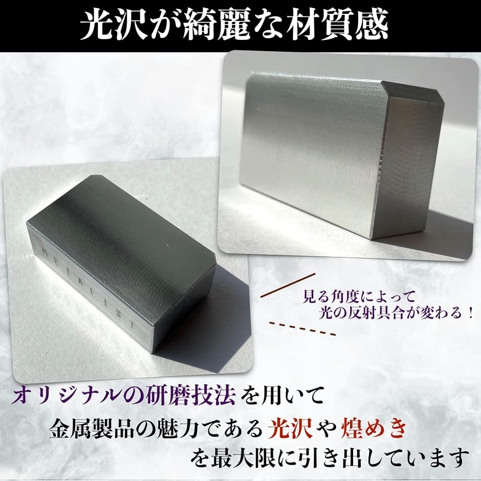金属製 ペン立て ペンスタンド スリムタイプ お洒落 スタイリッシュ 防