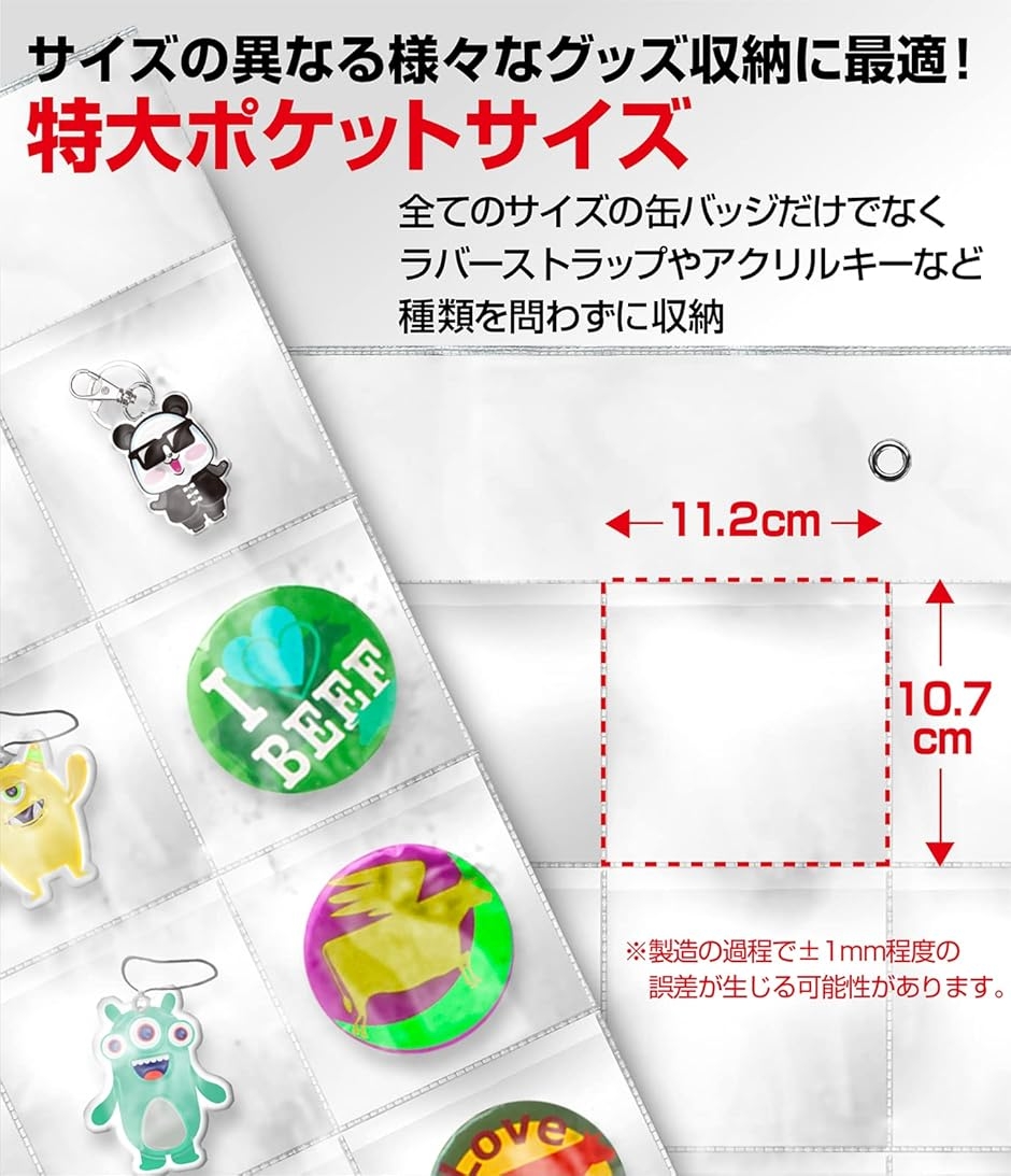 ウォールポケット 特大ポケット 様々なグッズに...の詳細画像3