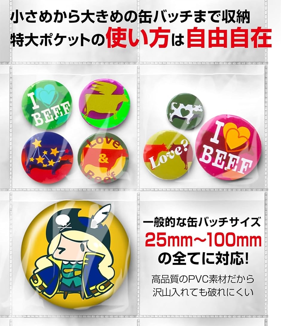 ウォールポケット 特大ポケット 様々なグッズに...の詳細画像4