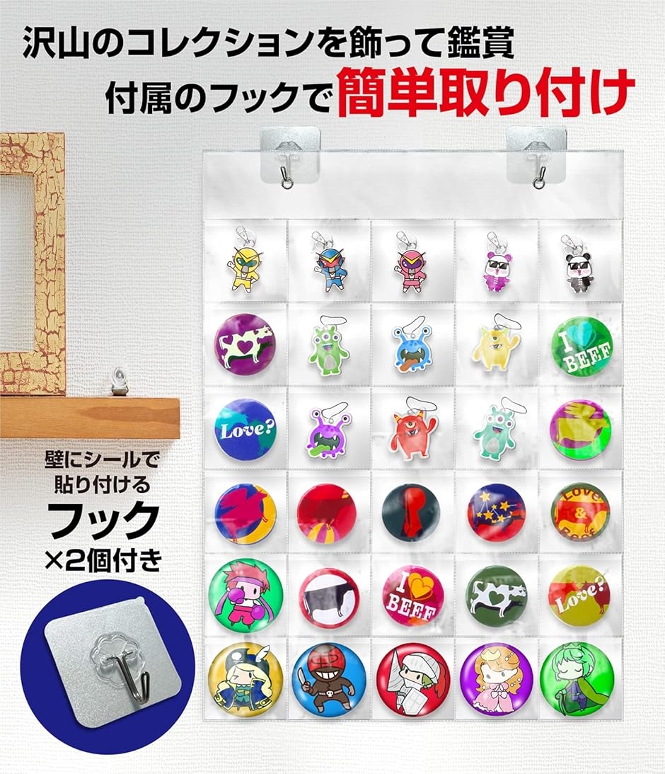 ウォールポケット 特大ポケット 様々なグッズに...の詳細画像5