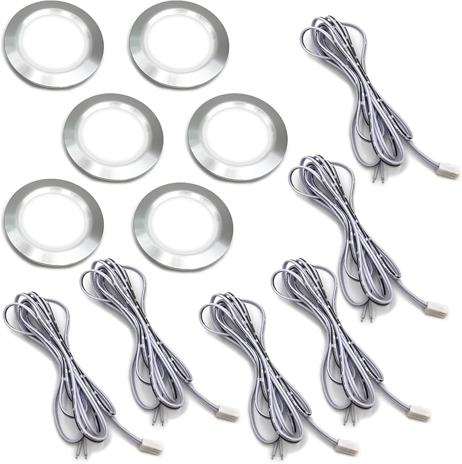 DC 整備士監修 12v ledダウンライト 3W 小型 シルバー枠 6500K 組立