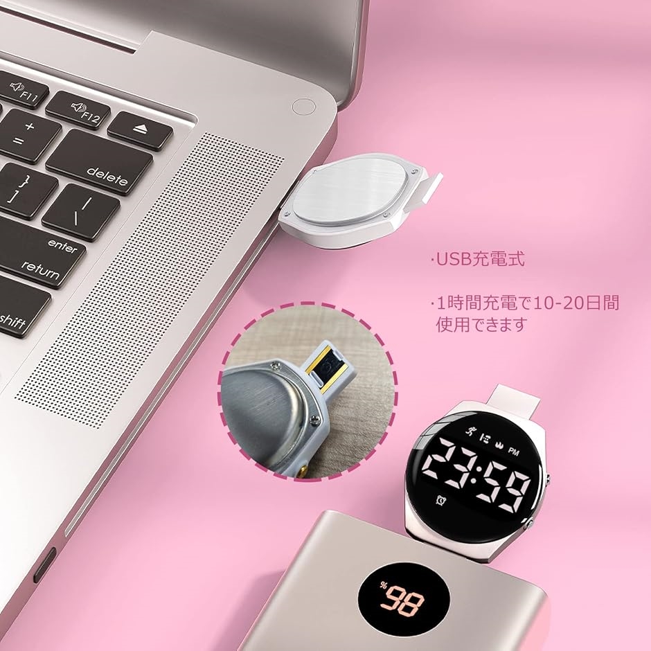 子供腕時計 キッズ 子供用スマートウォッチ 充電式ウォッチ 歩数計 活動量計 デジタル腕時計 防水 スポーツウォッチ MDM(02-ホワイト) | ブランド登録なし | 05