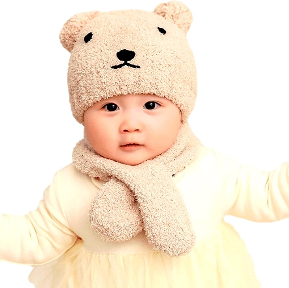 ミャオッティ ベビーニット帽子 マフラー 2点セット くま 赤ちゃん 新生児 冬 耳付き 防寒対策 (ベージュ,  3-3 Years)