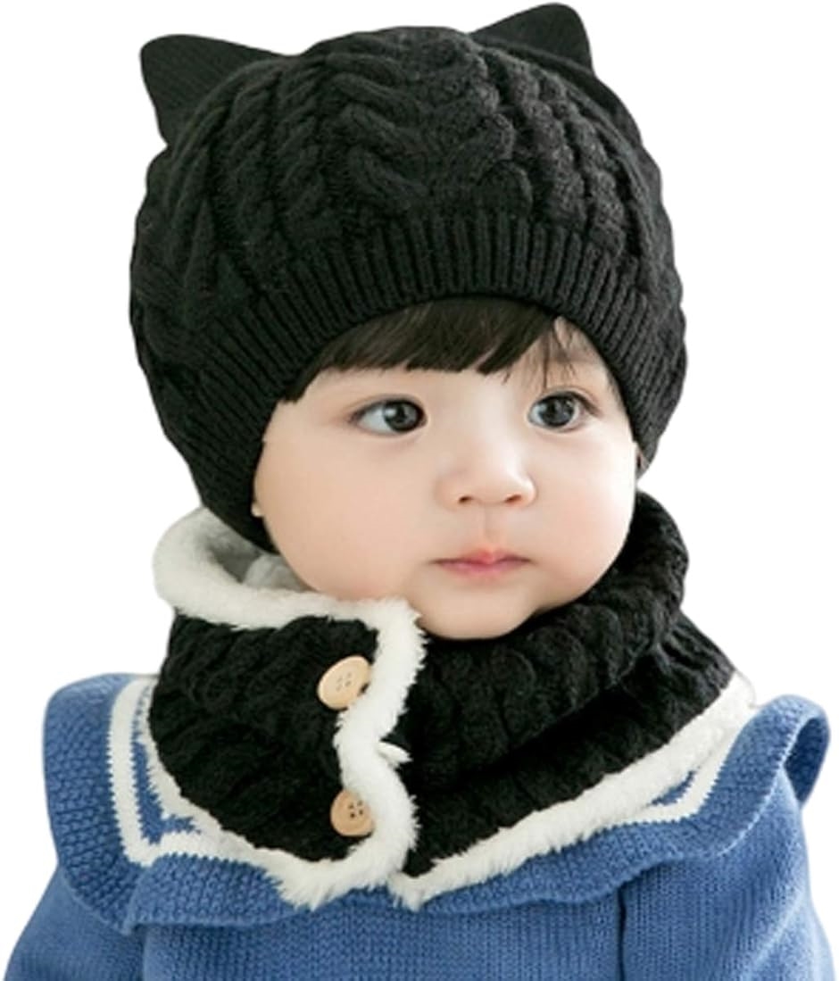ミャオッティベビーニット帽子 ネックウォーマーセット 赤ちゃん 新生児 冬 耳付き 防寒対策(ブラック,  3-3 Years)