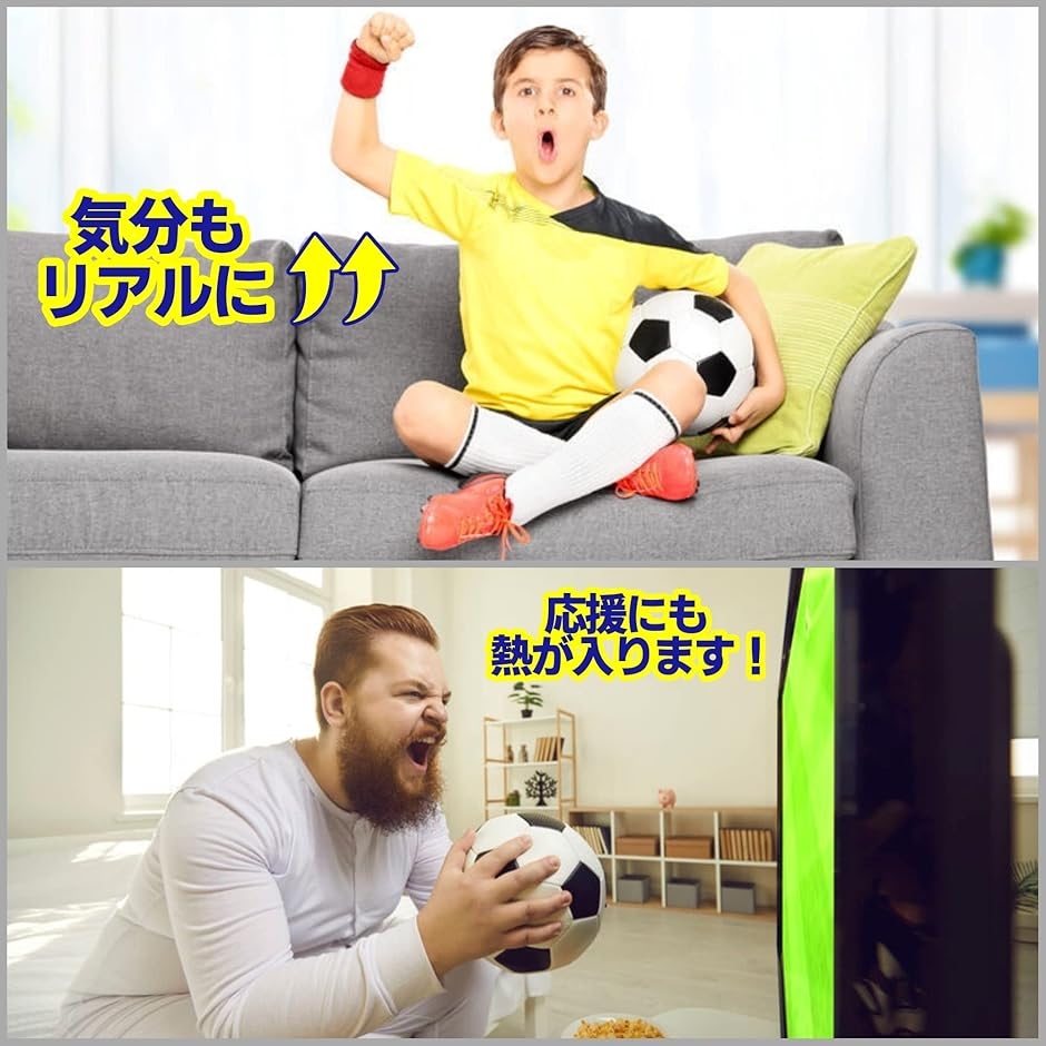 サッカーボール クッション やわらかい ふわふ...の詳細画像3