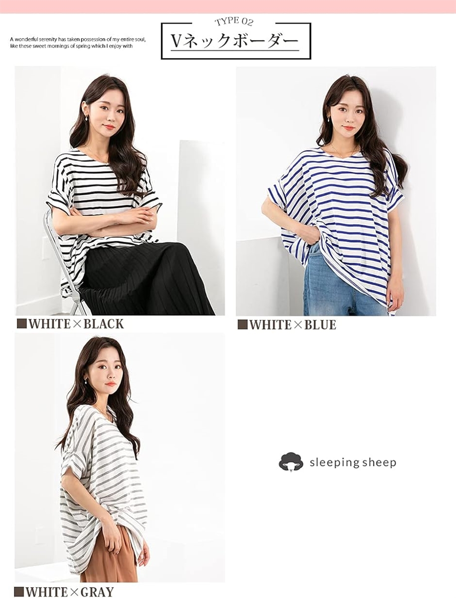 ドルマンスリーブ レディース カットソー Tシャツ トップス 半袖
