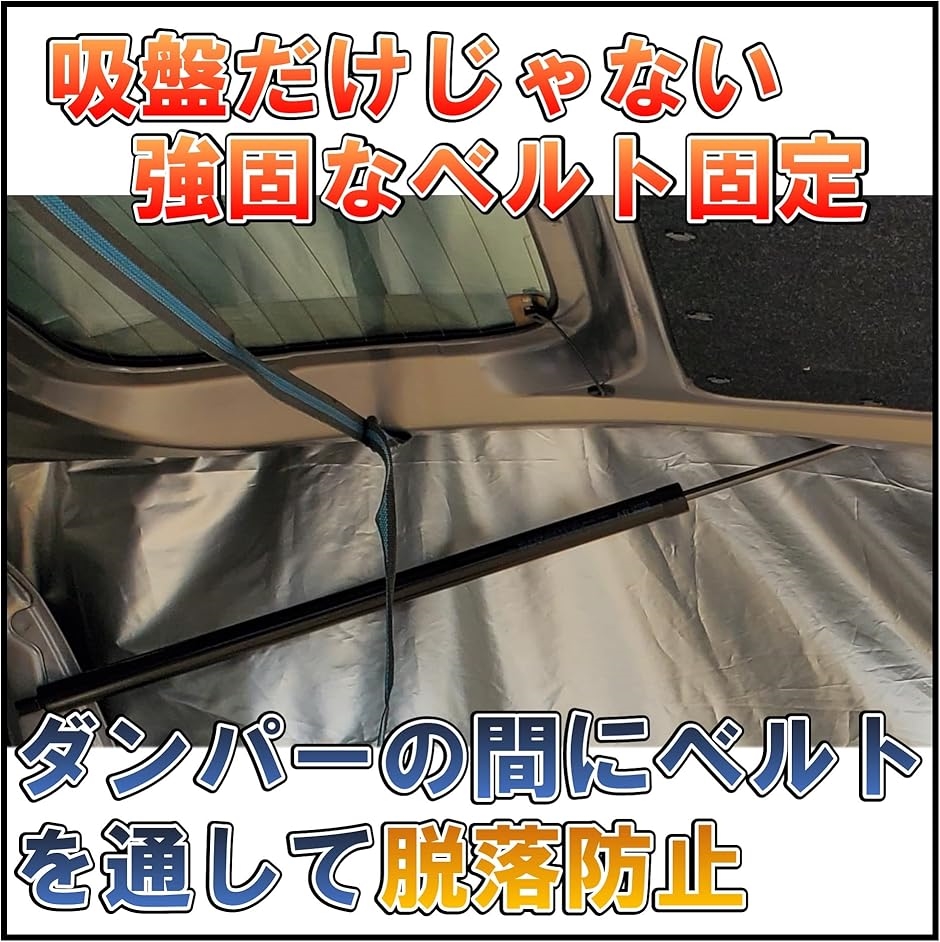 リアゲートタープの商品一覧 通販 - Yahoo!ショッピング