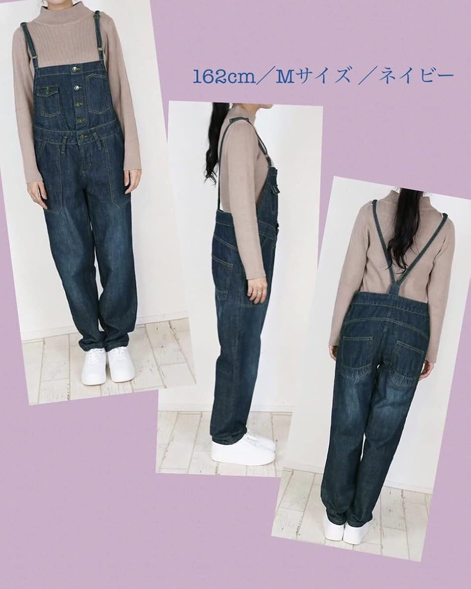 デニム サロペット オールインワン オーバーオール ボトム パンツ 長さ 