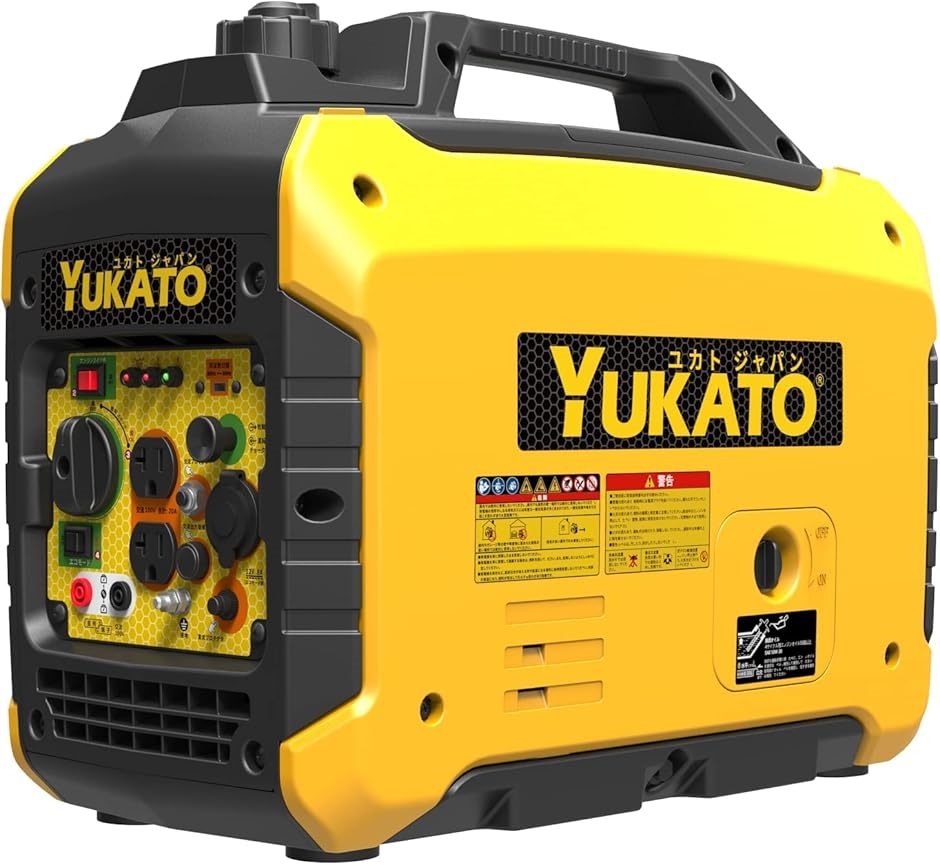インバーター発電機 定格出力1.6kVA 小型発電機 家庭用 50Hz/60Hz切替