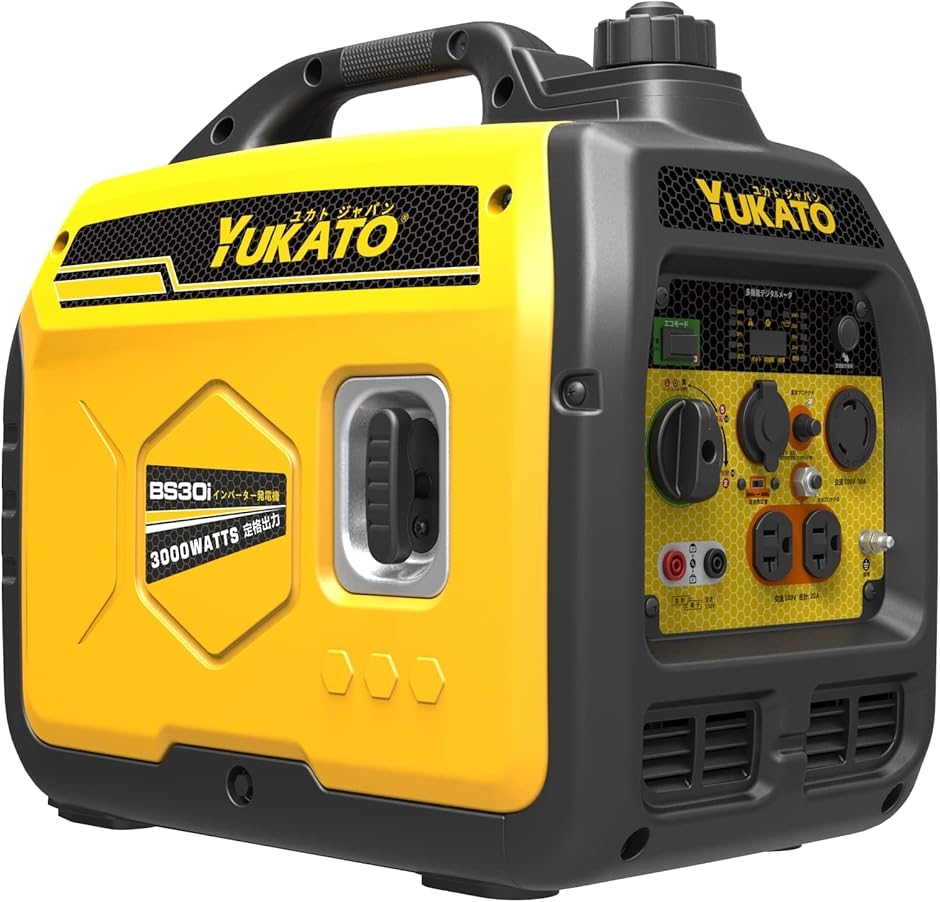 インバーター発電機 定格出力3.0kVA 50Hz/60Hz切替 過負荷保護 PSE認証 