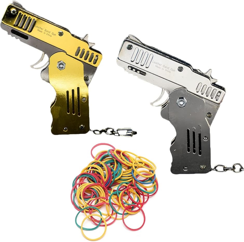 折り畳み式 6連発式輪ゴム 銃 2個セット ゴムバンド 200個付き 小型 ミニ ゴムバンド銃 キーホルダー(ゴールド ， シルバー)