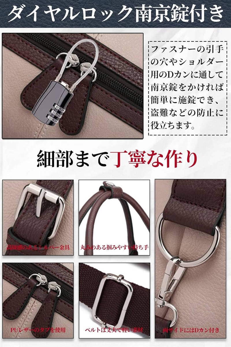 ボストンバッグ ダイヤルロック式南京錠 鍵付き 3way 旅行バッグ 旅行