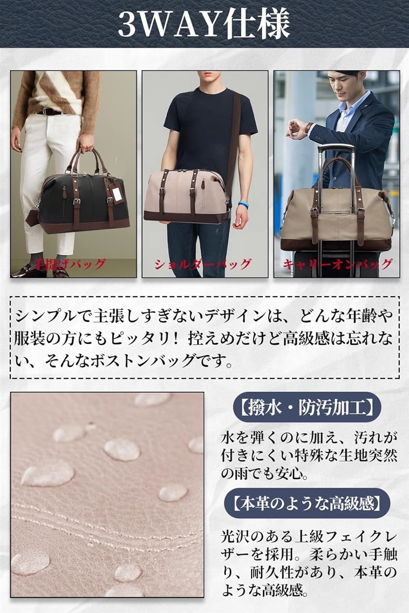 ボストンバッグ ダイヤルロック式南京錠 鍵付き 3way 旅行バッグ 旅行