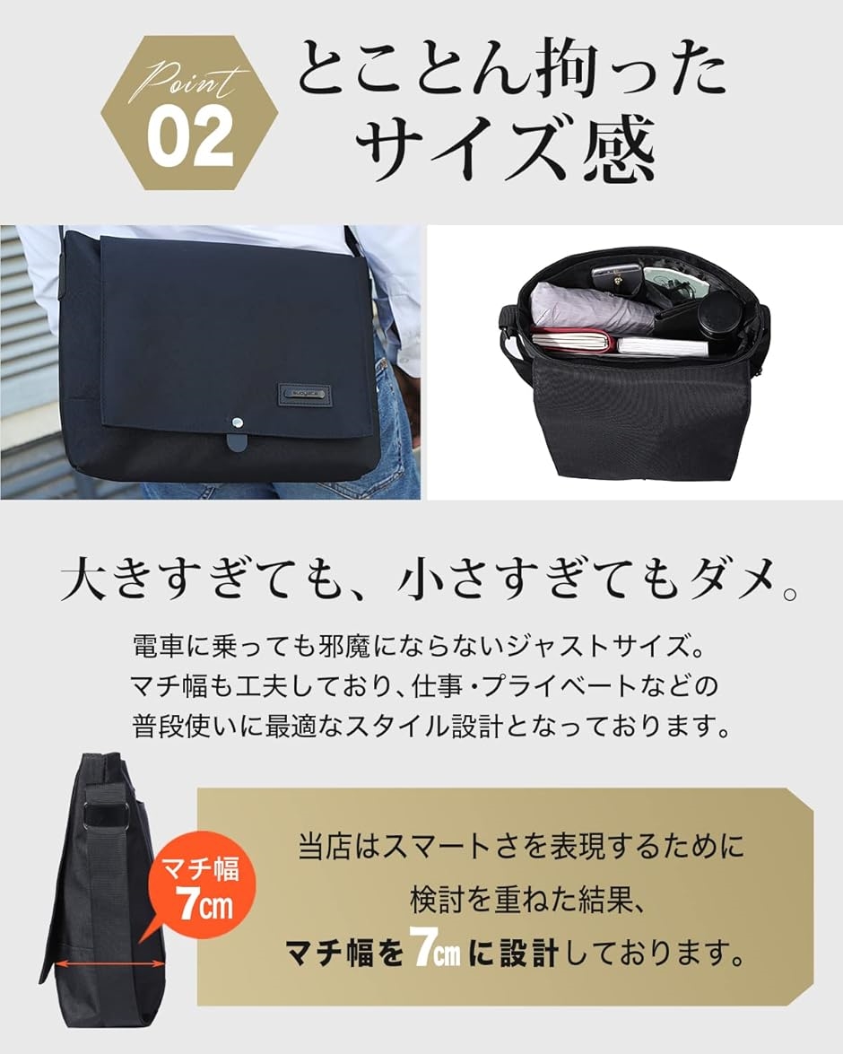 ショルダーバッグ メンズ 男性 メッセンジャー...の詳細画像5