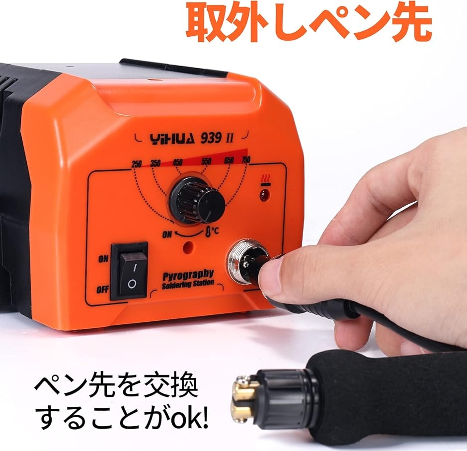 ウッドバーニングの商品一覧 通販 - Yahoo!ショッピング