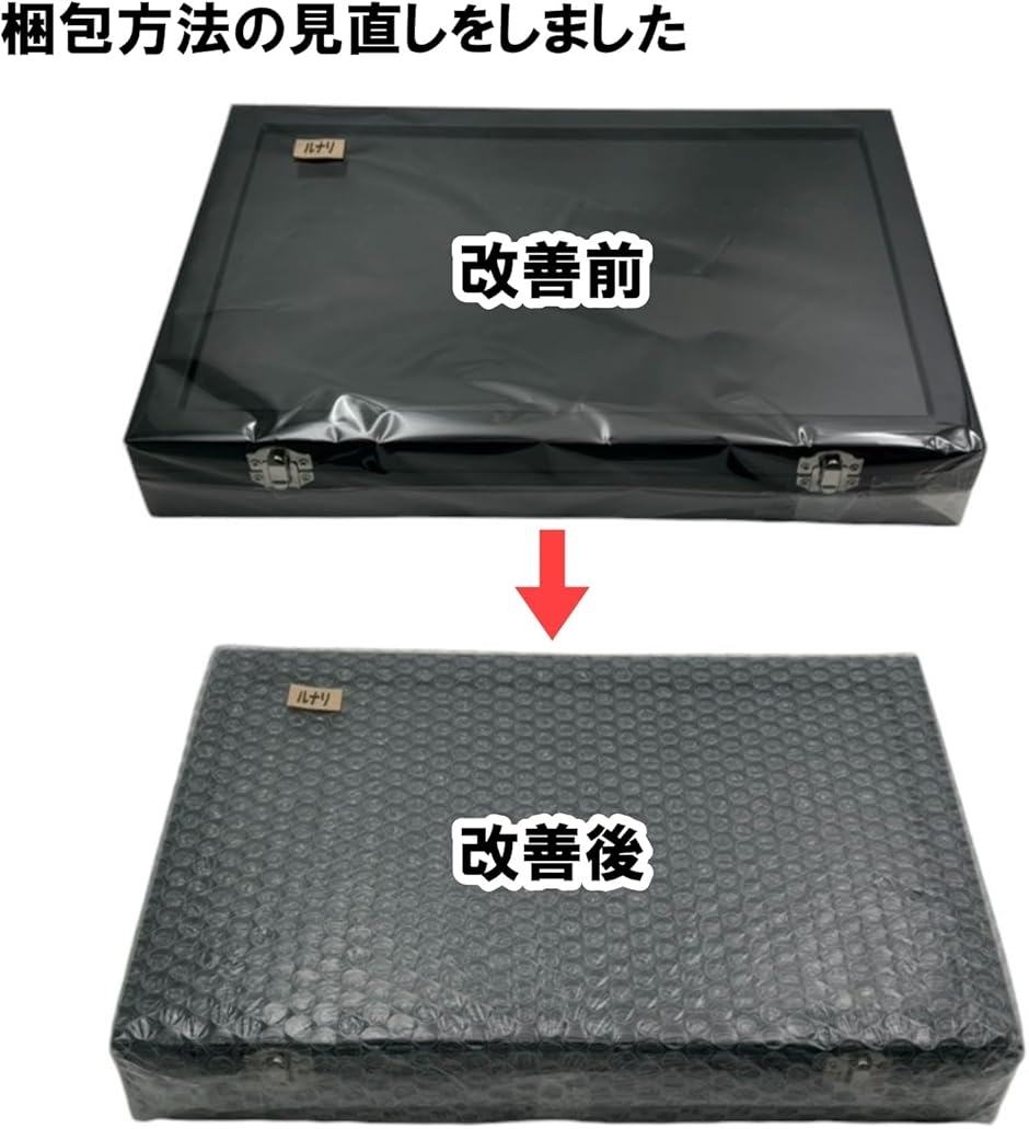 ネックレスケース アクセサリー収納 ジュエリー...の詳細画像4