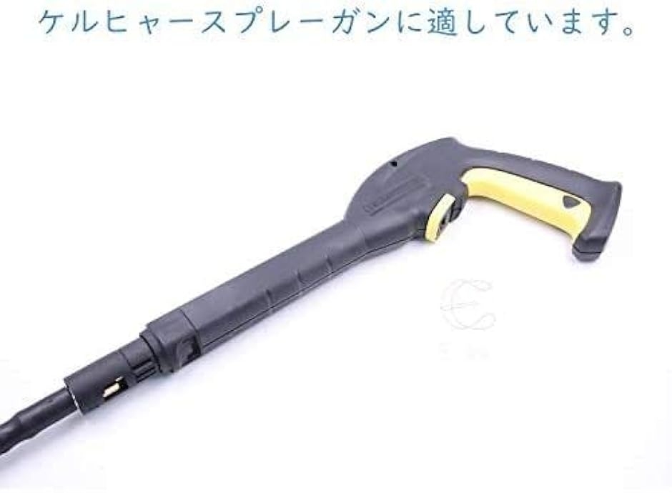 ケルヒャー 高圧洗浄機 JTK サイレント jtkサイレントのおすすめ人気