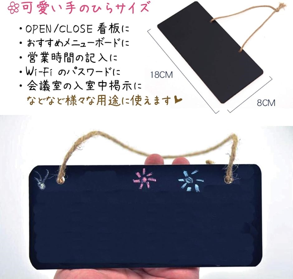 【定価192,500円】美容室に！店舗ディスプレイ、メニュー黒板 185cm福岡 楽天市場】美容室 看板 マーカーの通販