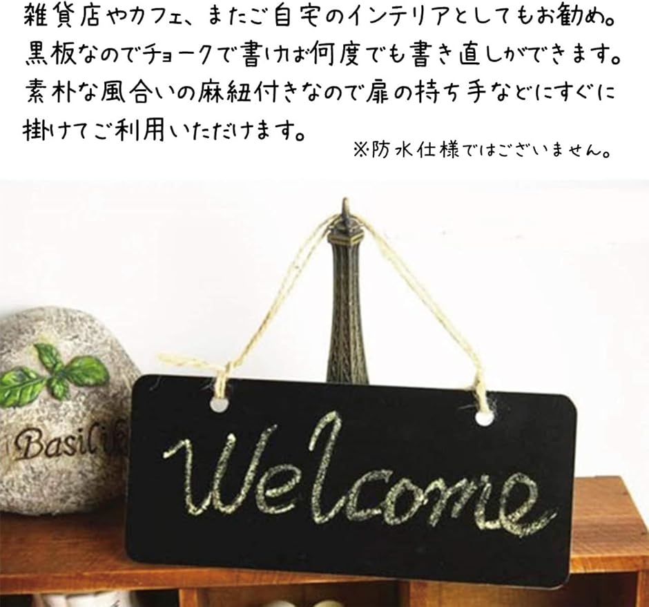 美容室 黒板のおすすめ人気商品一覧 通販 - Yahoo!ショッピング