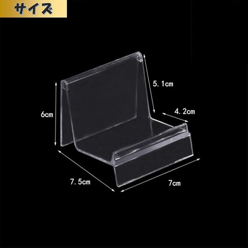 アクリルスタンド 10個セット ディスプレイ ...の詳細画像5