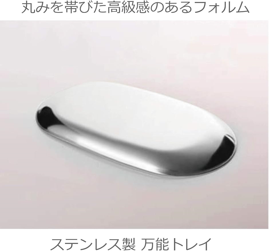 ステンレス キャッシュトレイ コイントレイ 会...の詳細画像4