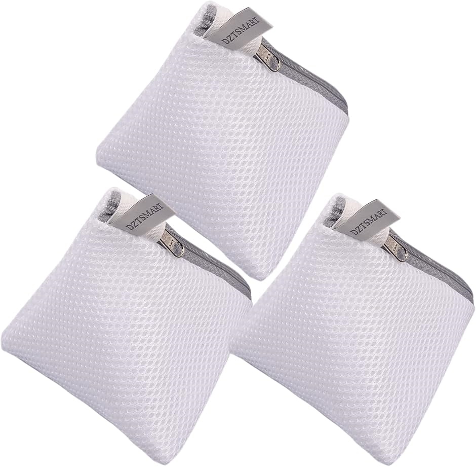 洗濯ネット 小 三次元洗濯洗剤ネット 粉洗剤用ネット 耐久性ファスナー洗剤ネット 洗濯マグネシウムネット(グレー zipper)