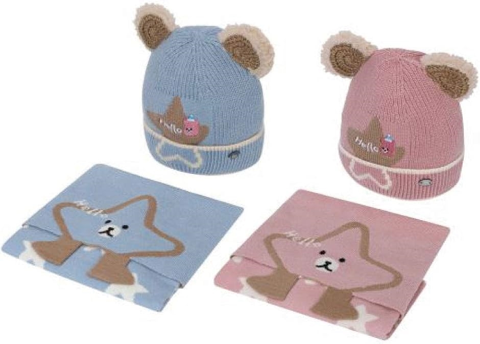 ベビー帽 ネックウォーマー セット あったか ニット帽 耳付き 赤ちゃん 帽子 マフラー フリーサイズ(ブルー,  Free Size)