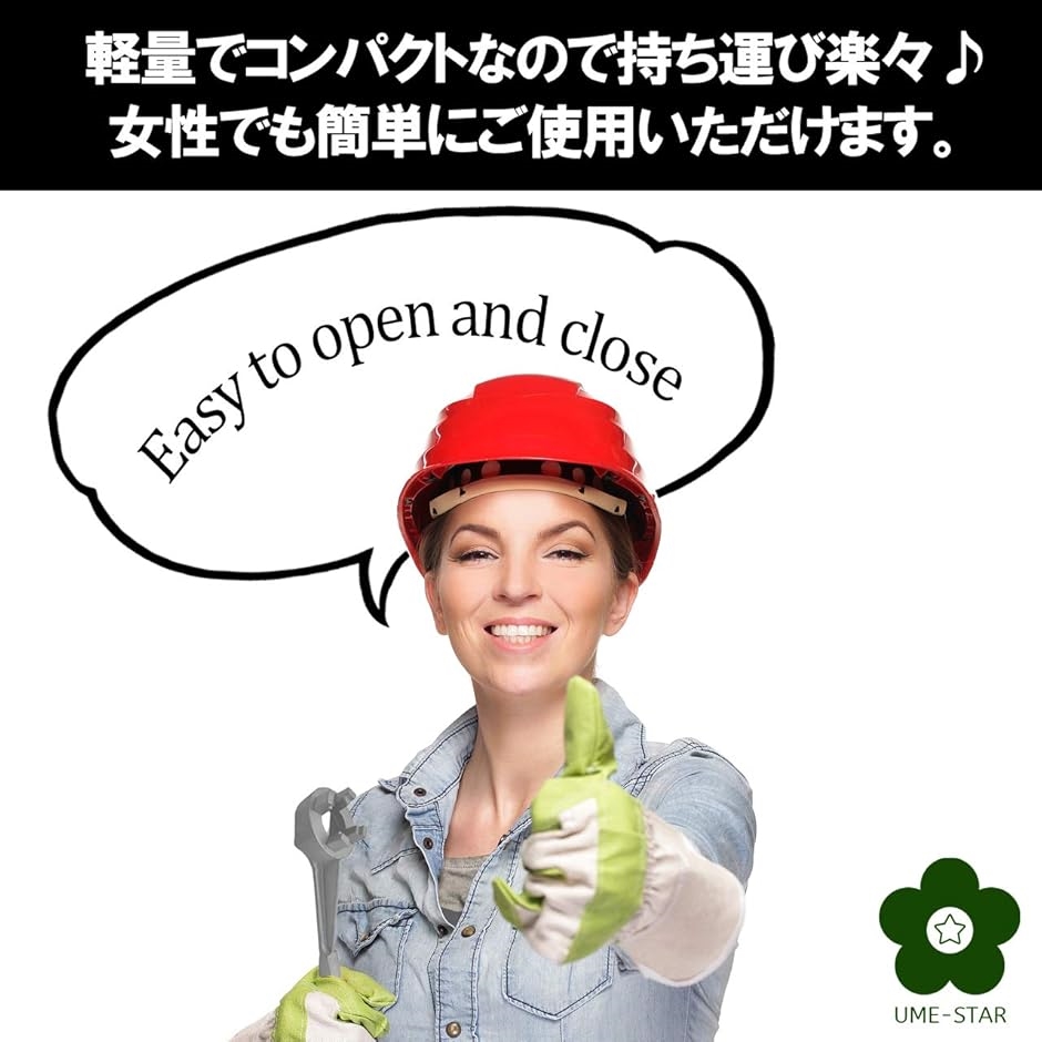 ドラム缶 レンチ キャップ オープナー 専用 ...の詳細画像4